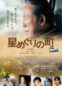 一级少女免费观看电视剧的注意事项最新版下载-一级少女免费观看电视剧的注意事项v12.85.19安卓版下载-2265安卓网